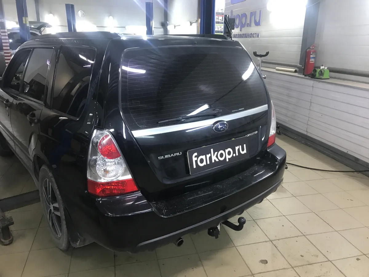 Фаркоп Лидер Плюс для Subaru Forester 2002-2008 S303-A в Москва Фаркоп Лидер Плюс для Subaru Forester 2002-2008 S303-A в Москва