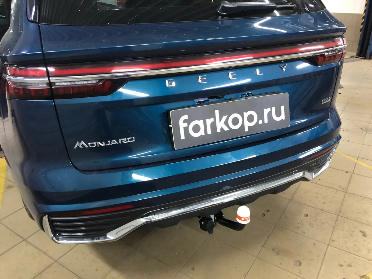 Фаркоп Трейлер для Geely Monjaro 2021- 8011 в Москва