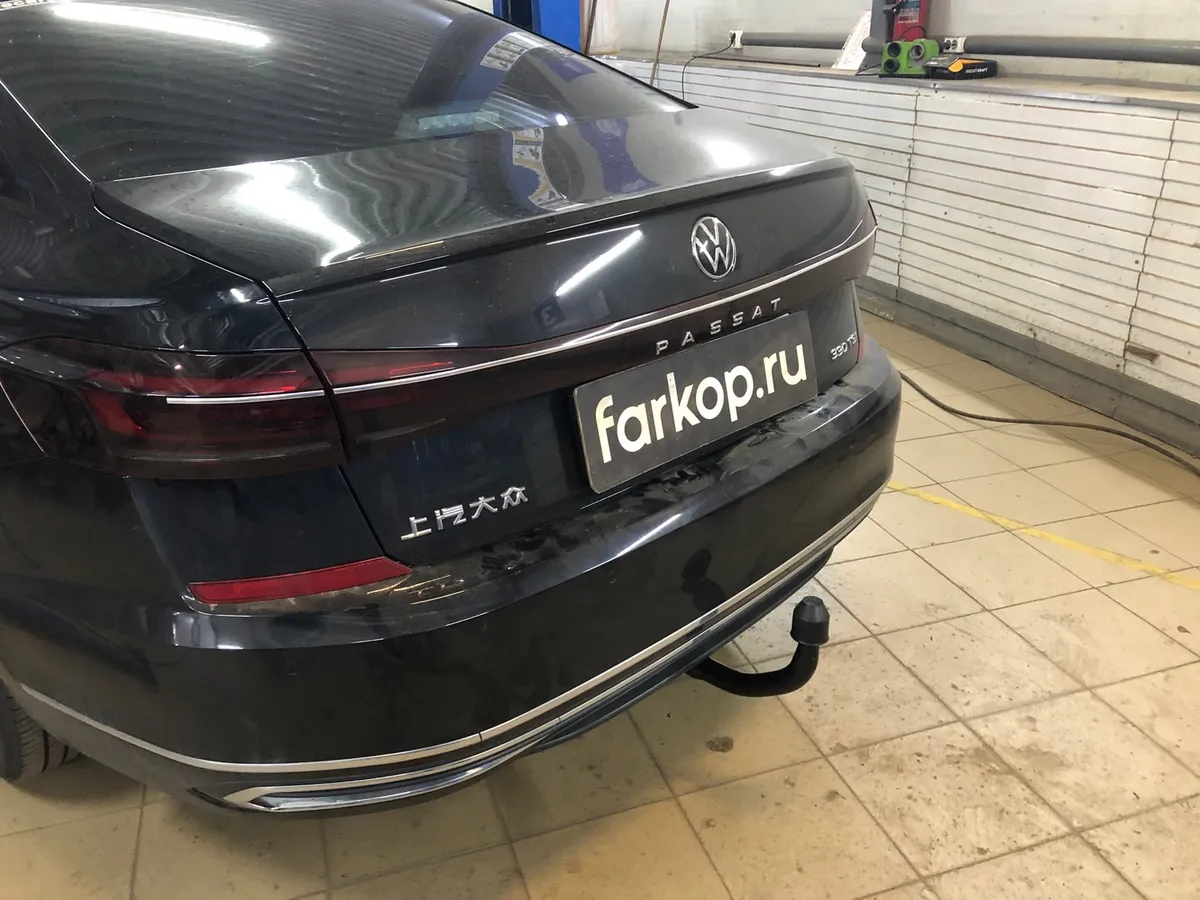 Фаркоп Galia для Volkswagen Passat 2021-2026 S086V в Москва Фаркоп Galia для Volkswagen Passat 2021-2026 S086V в Москва