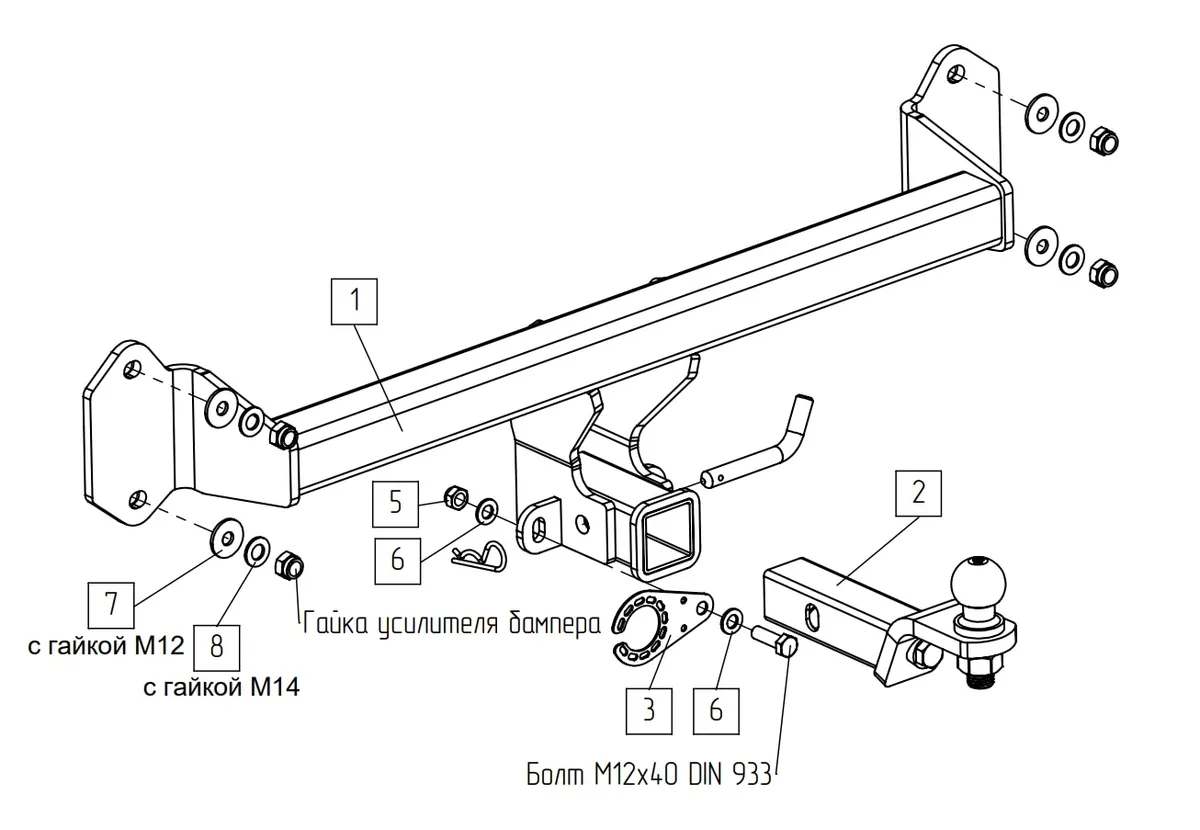Фаркоп TowRus для BMW iX1 2022-  049113 в Москва