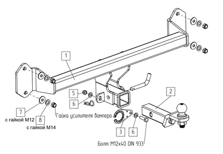 Фаркоп TowRus для BMW iX1 2022-  049113 в Москва