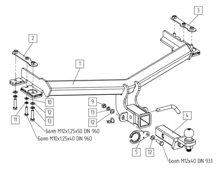 Фаркоп TowRus для GAC GS4 2024- Арт. 299415 299415 в Москва