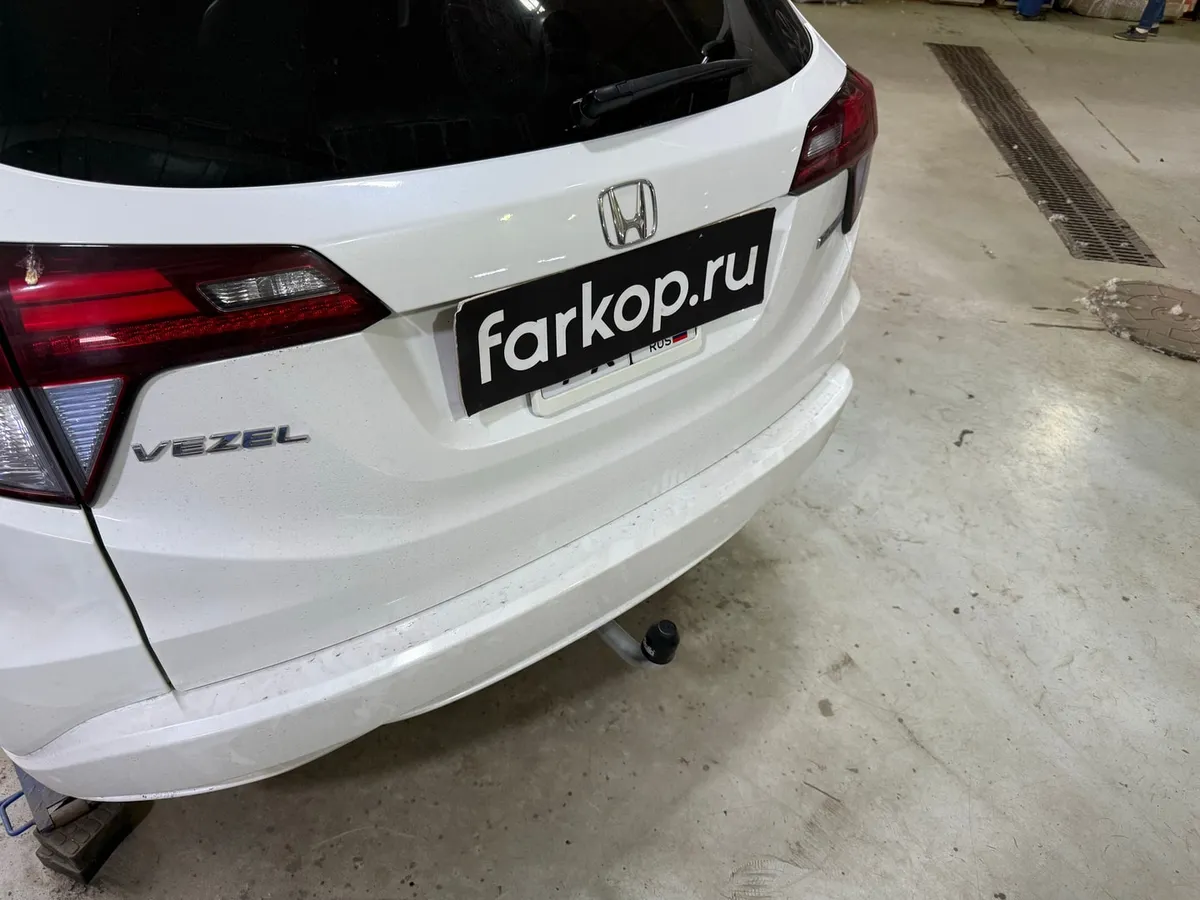 Фаркоп Galia для Honda HR-V 2014- Арт. H097A H097A в Москва Фаркоп Galia для Honda HR-V 2014- Арт. H097A H097A в Москва