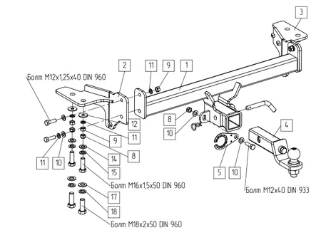Фаркоп TowRus для Haval Dargo 2025- 129299 в Москва