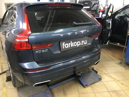Фаркоп Galia для Volvo XC60 2017- V083V в Москва