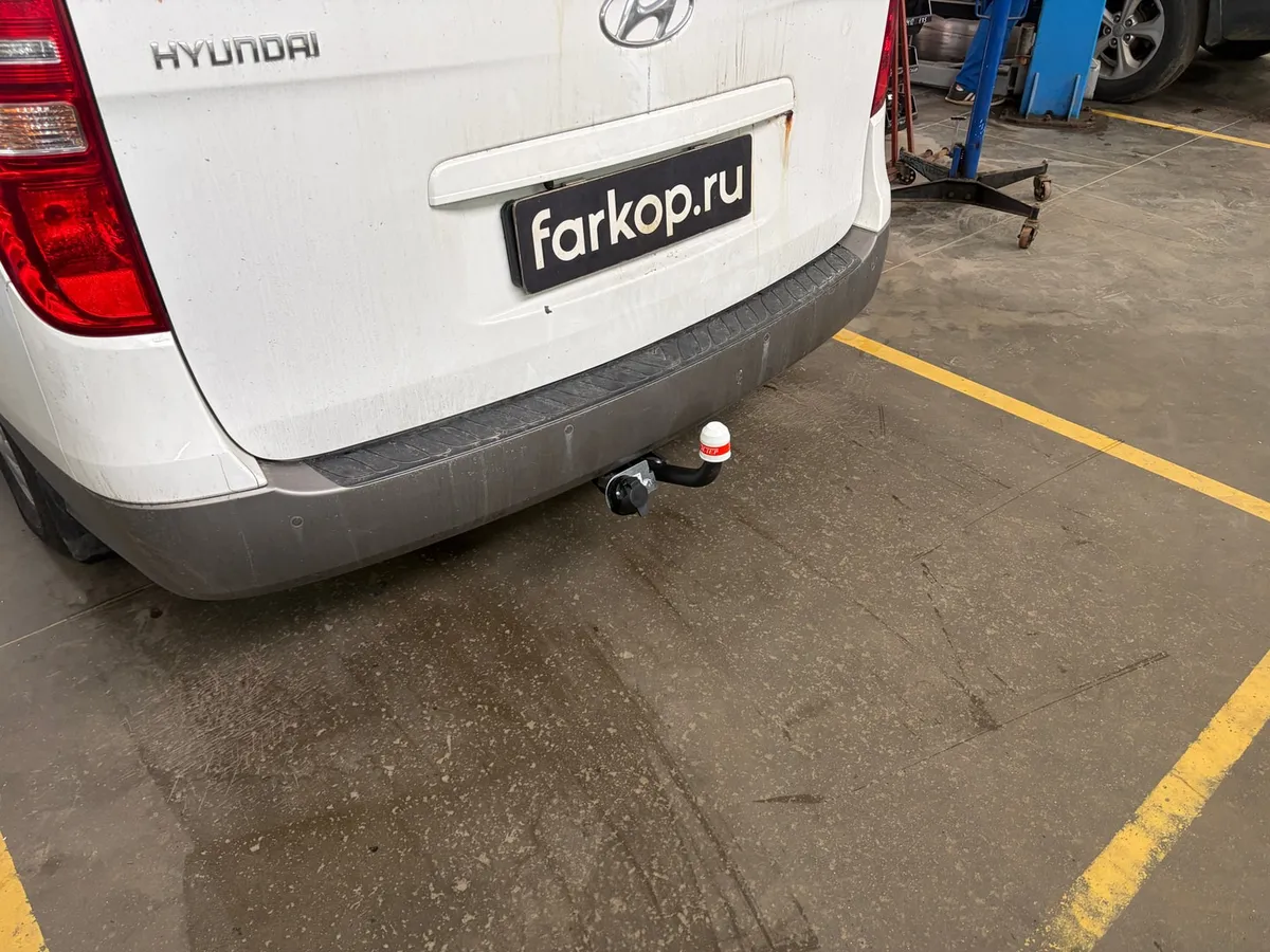 Фаркоп Трейлер для Hyundai H1 2008-2018  7270 в Москва