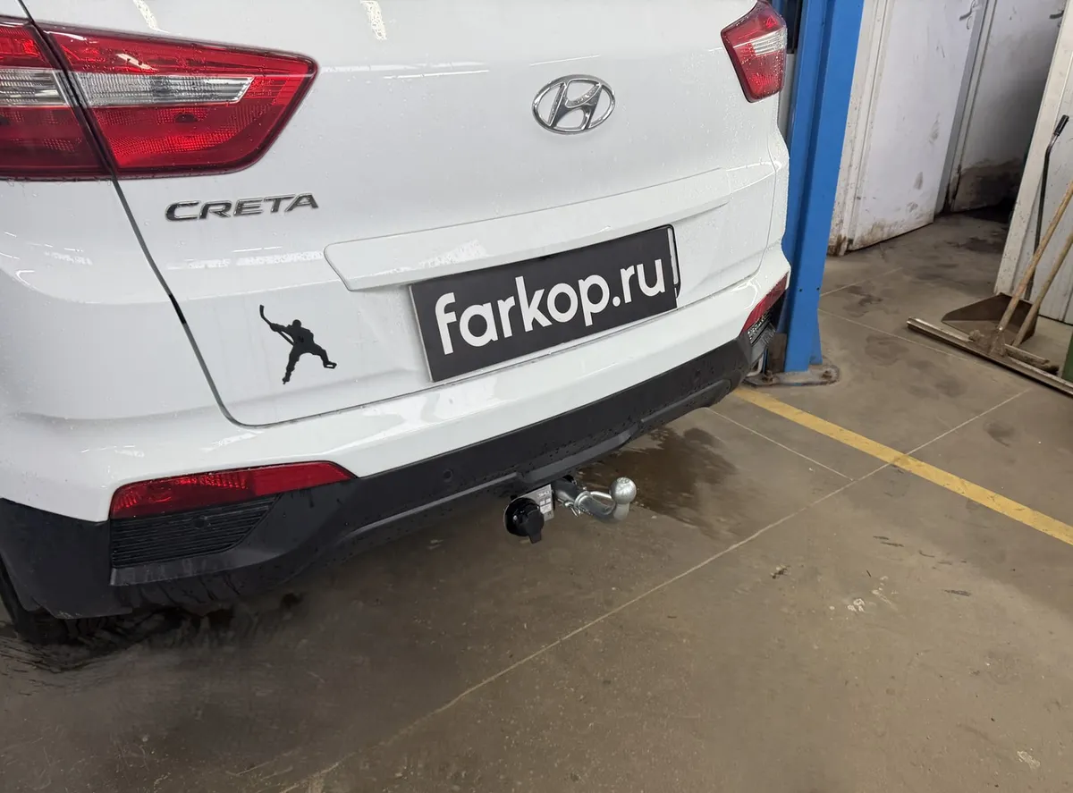 Фаркоп Лидер Плюс для Hyundai Creta 2016-2021  H227-BA в Москва