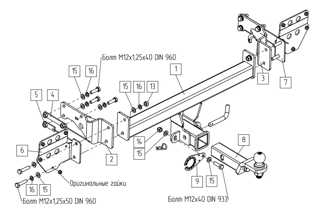 Фаркоп TowRus для EXEED Exlantix ET 04.2025- Арт. 119274 119274 в Москва