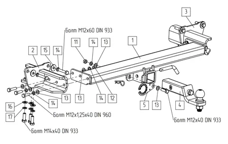 Фаркоп TowRus для Land Range Range Rover 2022-  119275 в Москва