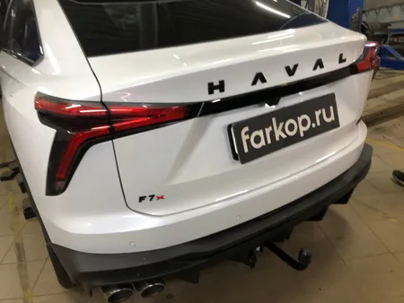 Фаркоп Berg для Haval F7x 2025- F.9418.001 в Москва