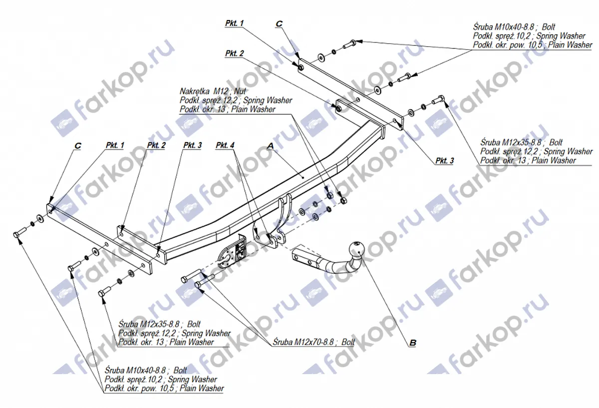 Фаркоп Imiola для Volkswagen Jetta 2005-2011 W.030 в 