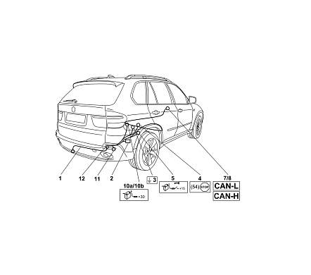 Электрика фаркопа Westfalia (7 pin) для BMW X6 2008-2014 303451300107 в 