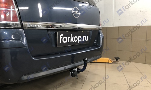 Установили фаркоп Лидер Плюс для Opel Zafira 2010 г.в.