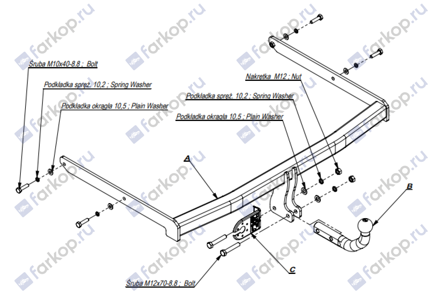 Фаркоп Imiola для Ford Fusion 2002-2012 E.034 в 