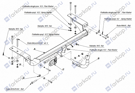 Фаркоп Imiola для Citroen C4 (5 дв.,хетчбек) 2004-2010 C.020 в 