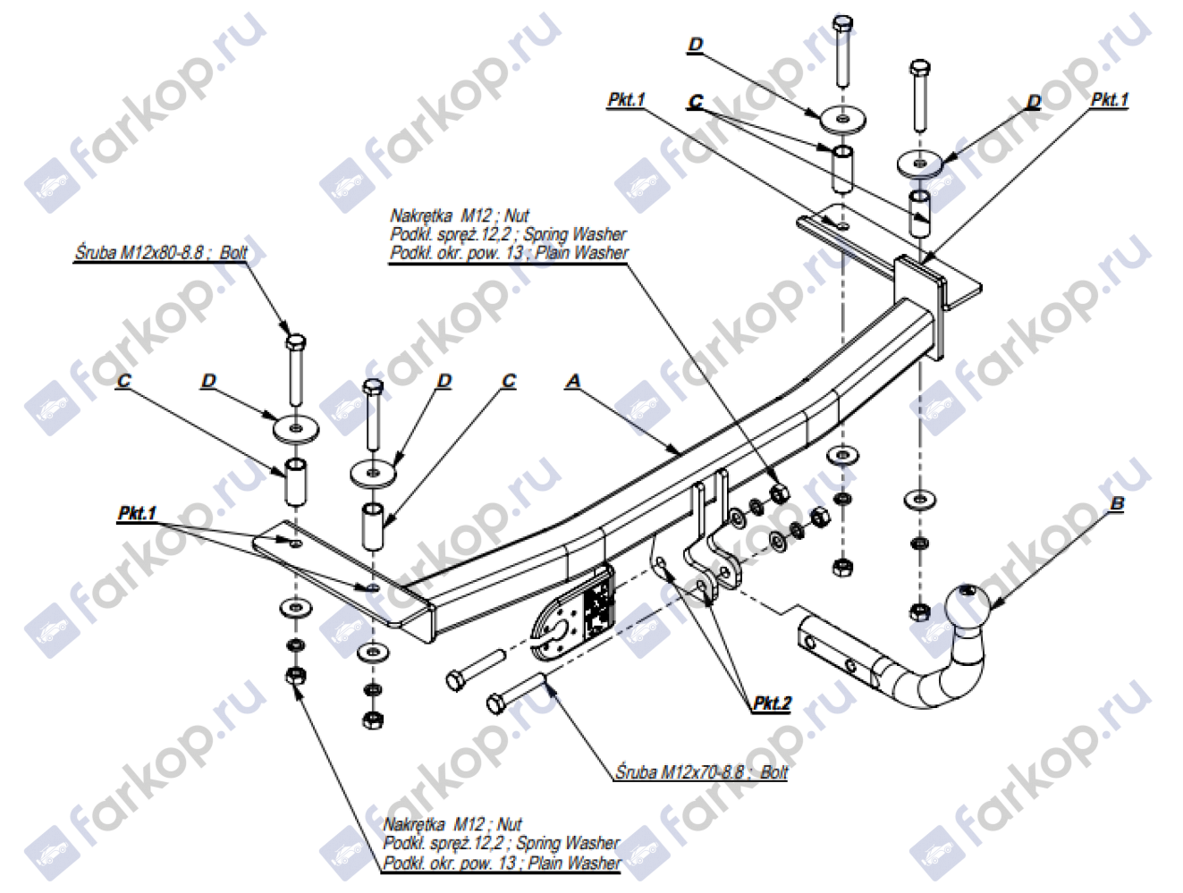 Фаркоп Imiola для Ford Fiesta (хетчбек) 1996-2002 E.009 в 