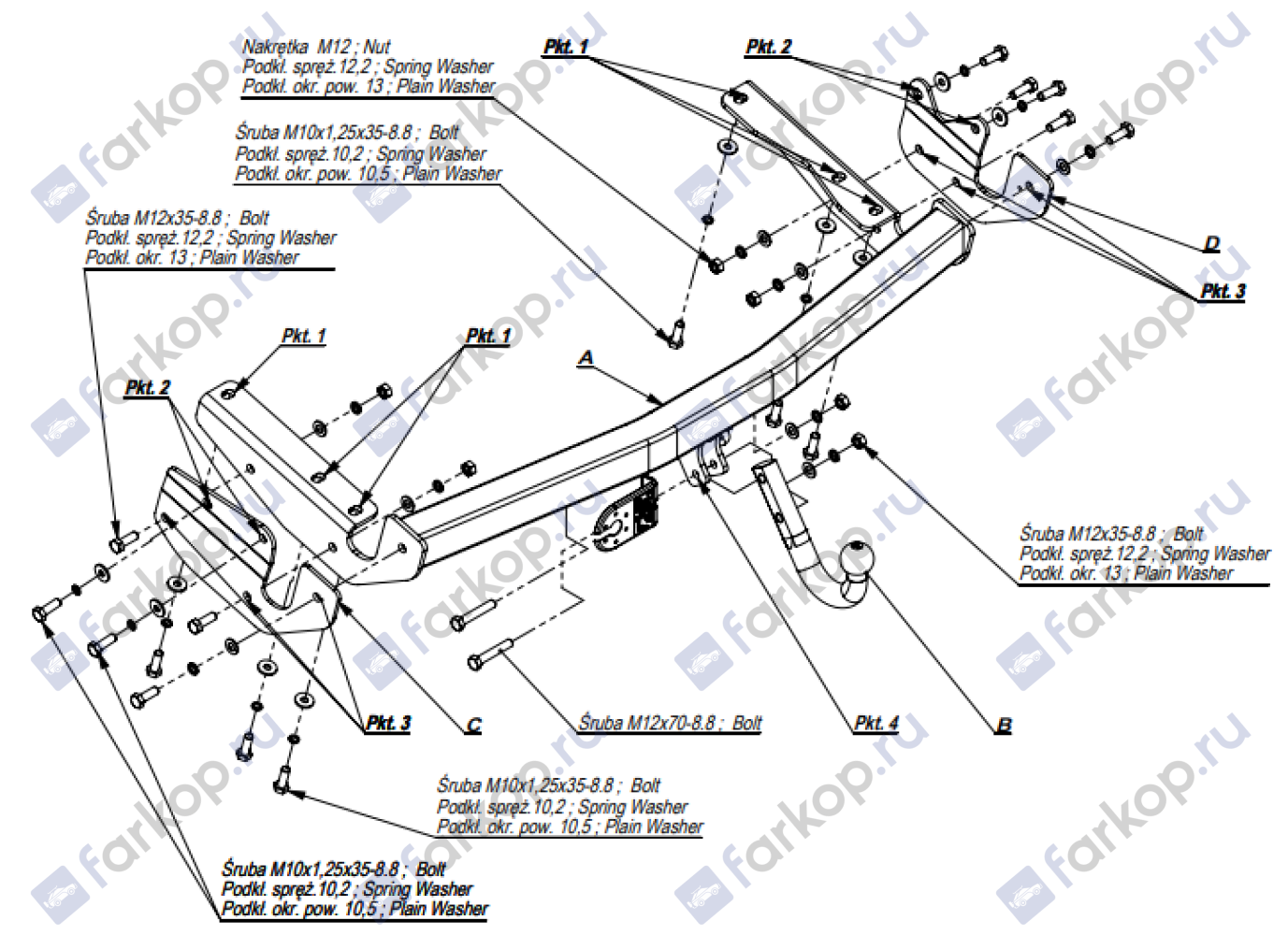 Фаркоп Imiola для Lexus RX 2003-2009 T.033 в 