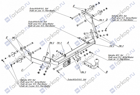 Фаркоп Imiola для Citroen Berlingo 1996-2008, (L1) C.012 в 