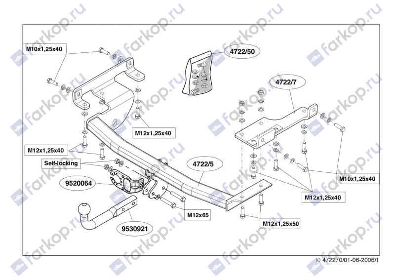 Фаркоп Brink для Nissan Murano 2005-2008 472200 в 